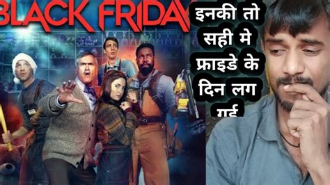 watch black friday hindi movie.